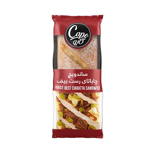 ساندویچ چاباتای رست بیف