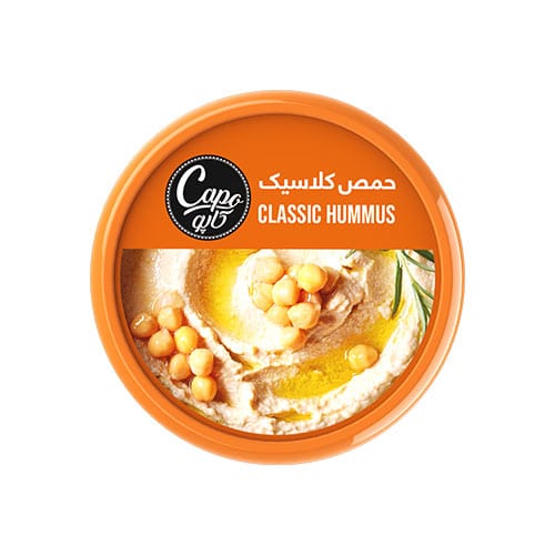 حمص کلاسیک