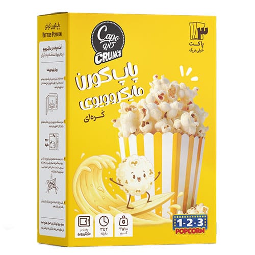پاپ کورن کره ای مایکروویوی