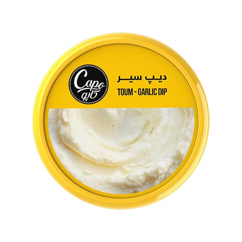 دیپ سیر کاپو