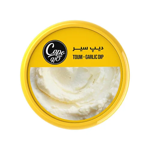 دیپ سیر کاپو