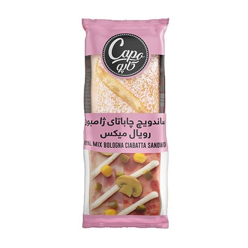 ساندویچ چاباتای ژامبون رویال میکس