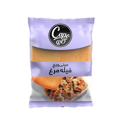 مینی ویچ فیله مرغ کاپو