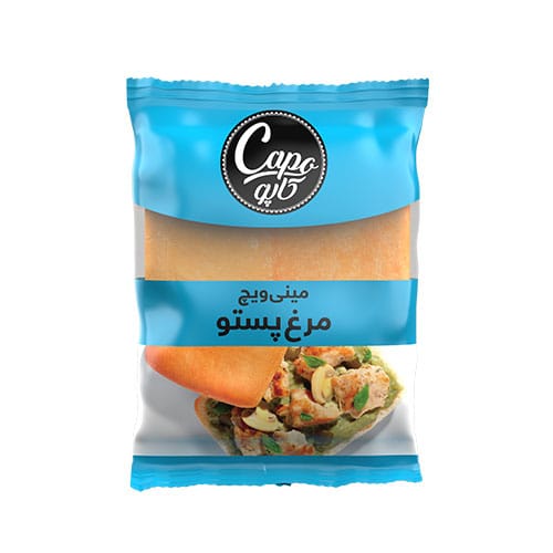 مینی ویچ مرغ پستو کاپو
